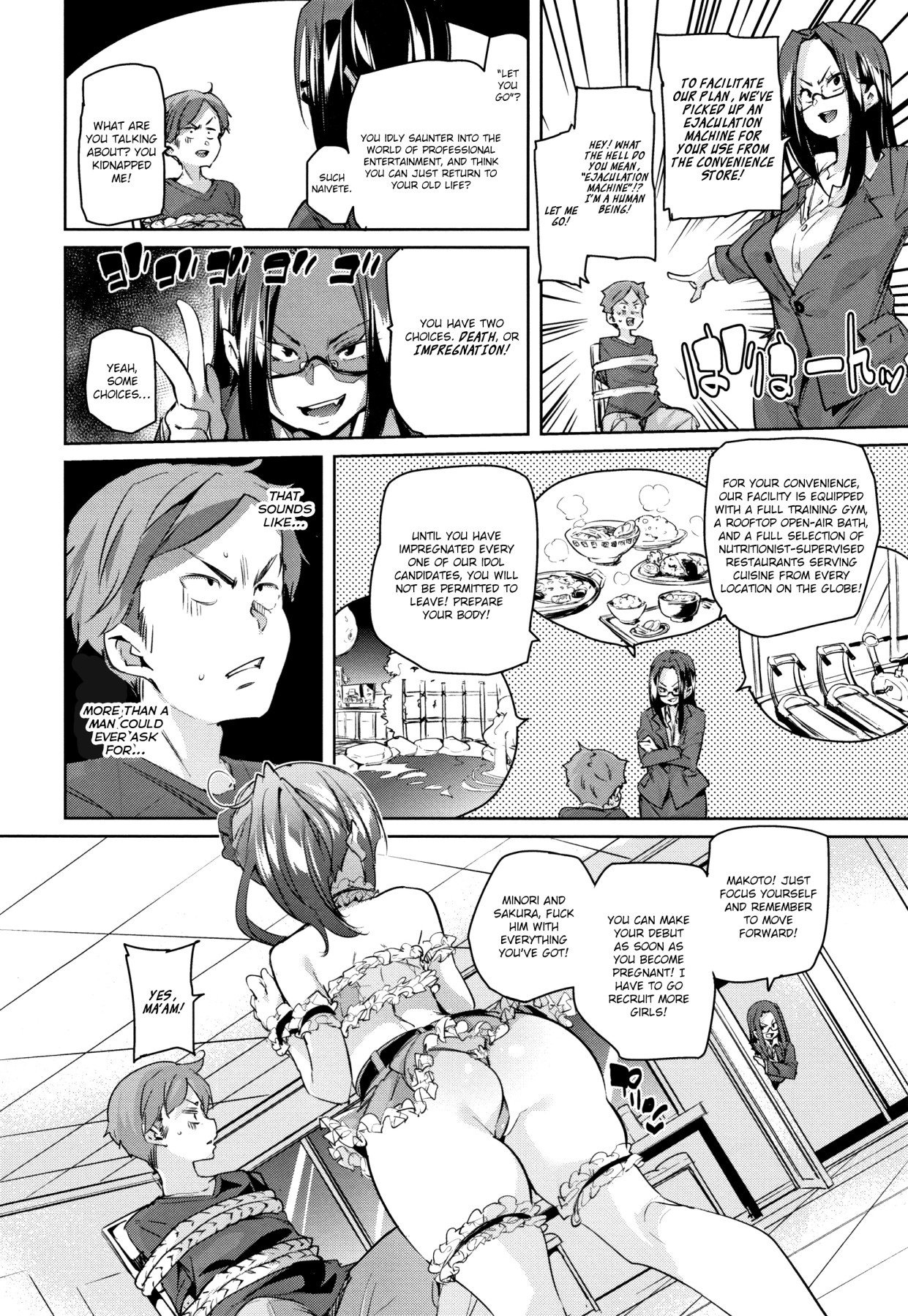 Hentai Manga Comic-Smack Smack Soft Lewd Hole-Read-204